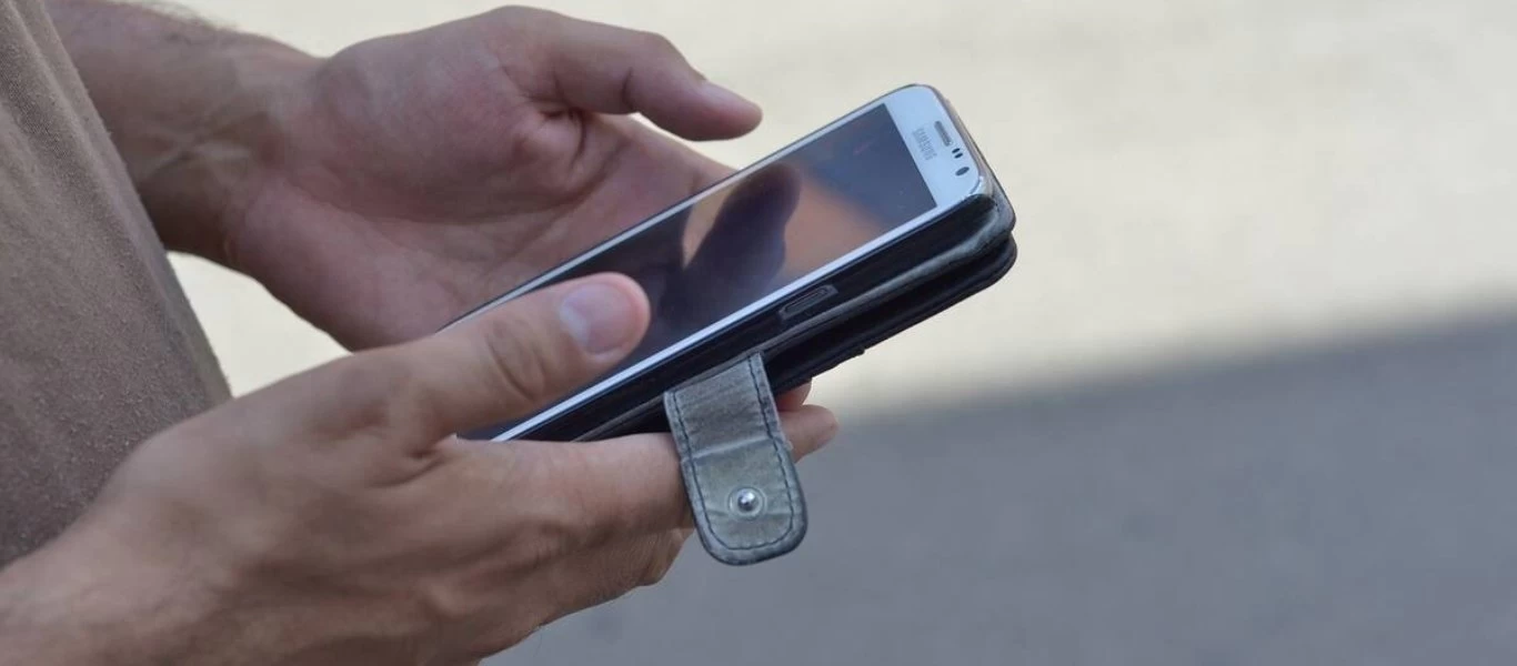 Θάσος: Γυναίκα έπεσε θύμα της απάτης των SMS - Της απέσπασαν 8 χιλιάδες ευρώ
